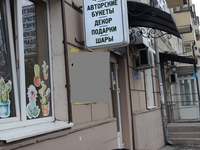 Аренда магазина 40 кв.м. на ул. Кольцовская , Воронеж
