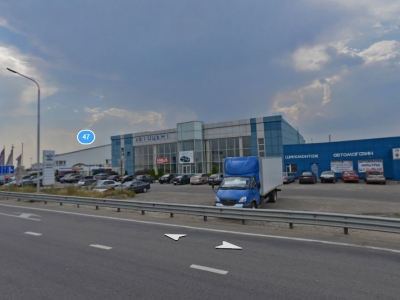 Cдаю автосалон 750 кв.м., оборудованный автосервис 400 кв.м., площадку по ул. Остужева г.