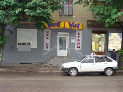 Магазин 75 кв.м. по ул. Средне-Московская г. Воронеж