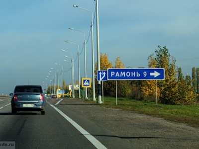 Продам участок 15 га промышленной категории в Рамонском районе, Воронежская область