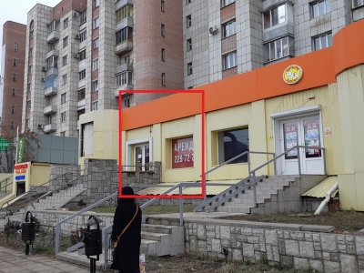 Аренда магазина 280 кв.м. на Ленинском проспекте Воронежа.