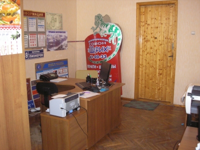 Продам готовый бизнес в Воронеже салон рекламы Штрих