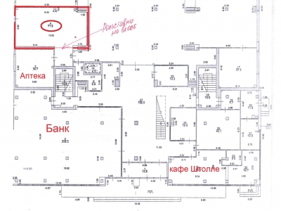 Сдается в аренду торговое помещение на 1 этаже площадью 71,8 кв.м. по адресу г.Воронеж, ул.Лизюкова, д.50 (Юлмарт)