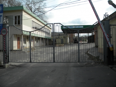 Продаётся производственная база с железнодорожным тупиком в Воронеже.