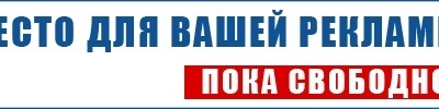 Продам участок на берегу реки Дон