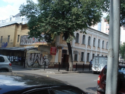 Продам здание 545,8 кв.м. по ул. Никитинская г. Воронеж.