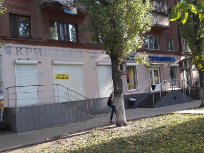 Аренда помещения 85 кв.м. по ул. Кольцовская г. Воронеж