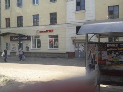 Аренда магазина 125 кв.м. на перекрестке Московского пр. и пр. Труда г. Воронежа