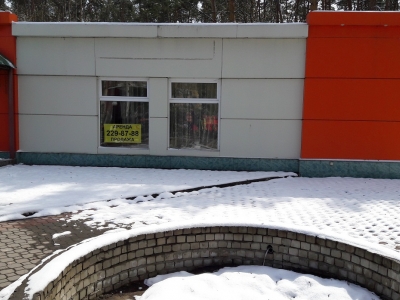 Продам магазин 90 кв.м. по ул. Южно-Моравская г. Воронежа