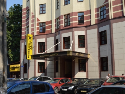 Аренда офиса 100-155 кв.м. в центре Воронежа