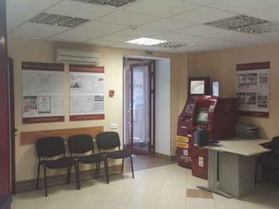 Продам офис 85,1 кв.м. по Ленинскому проспекту г. Воронеж