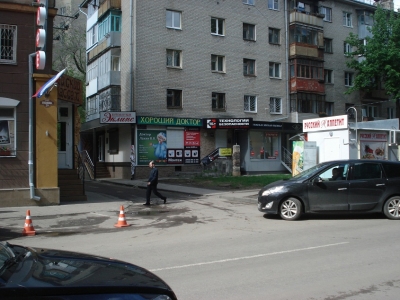 Аренда офиса 22 кв.м. по ул. Куколкина г. Воронежа