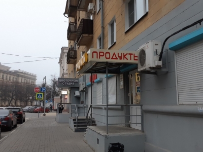 Аренда магазина 50 кв.м. на ул. Станкевича г. Воронеж