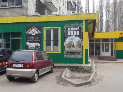 Аренда помещений 75-388 кв.м. на ул. 25 Января г. Воронежа