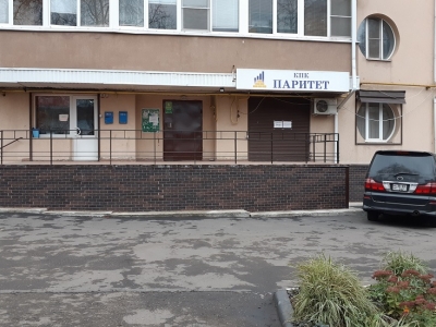 Аренда офиса 52,6 кв.м. на Рабочем проспекте г. Воронежа