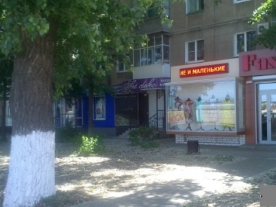 Аренда магазина 79 кв.м. по ул. Донбасская Воронеж