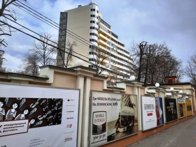 Продаётся квартира, общей площадью 106 кв.м., расположенная по адресу: г. Воронеж, ул. Дзержинского, 4.