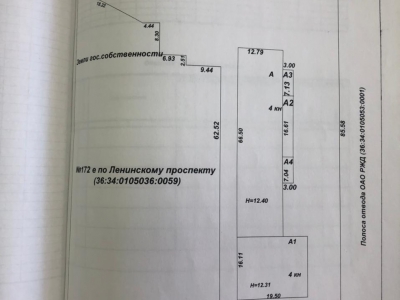Продам производственное здание 2 857 кв.м. на Ленинском проспекте Воронежа