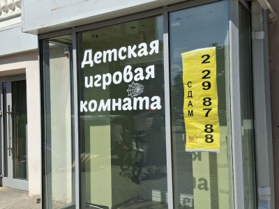 Аренда магазина 62,1 кв.м. на ул. Комиссаржевской г. Воронежа