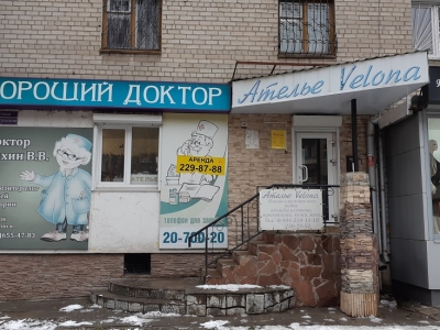 Аренда магазина 40,5 кв.м. по ул. Куколкина г. Воронеж