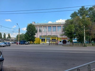 Продам нежилое здание 2342,7 кв.м. на участке 28 соток на Ленинском проспекте г. Воронеж