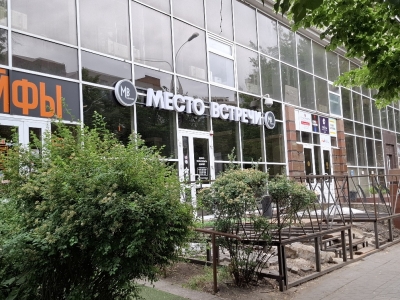 Аренда офиса 350 кв.м. по ул. Кольцовская г. Воронеж