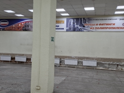 Аренда магазина 500 кв.м. по ул. Остужева Воронеж