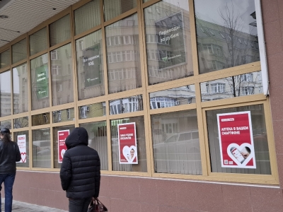 Магазин 45 кв.м. по ул. Плехановская Воронеж