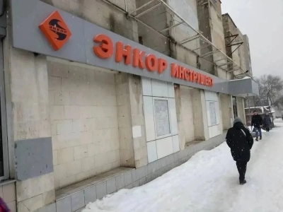 Продам магазин 398,7 кв.м. по ул. О. Дундича Воронеж