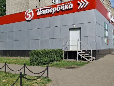Аренда магазина 361 кв.м. по ул. Остужева, г. Воронеж