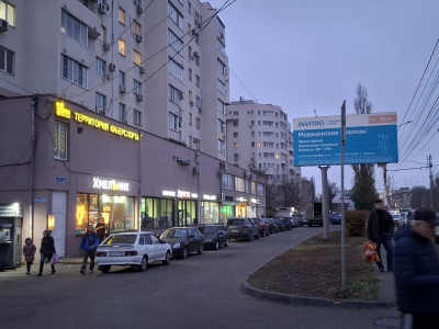 Аренда помещения 473 кв.м. по ул. 20-летия Октября,66 г. Воронеж